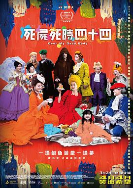 影院成人区精品一区二区婷婷丽春院影视